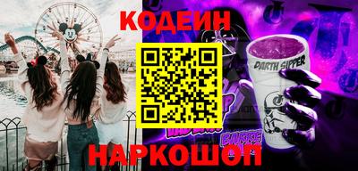 дистиллят марихуана Обь