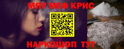 a pvp Обнинск