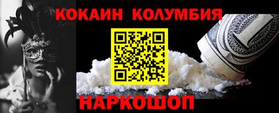 Альфа ПВП Партизанск