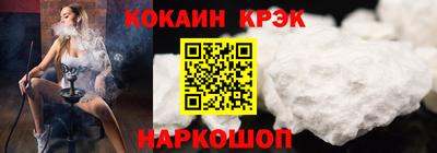 дистиллят марихуана Обь