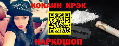 a pvp Обнинск