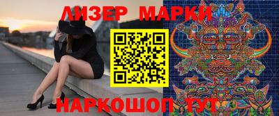 мефедрон Нягань