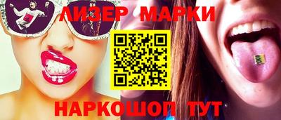 мефедрон Нягань