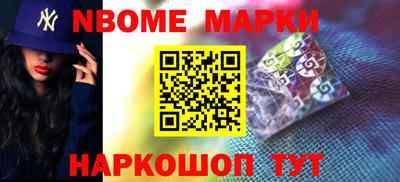 дистиллят марихуана Обь