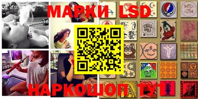 дистиллят марихуана Обь