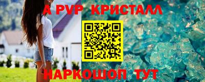 дистиллят марихуана Обь
