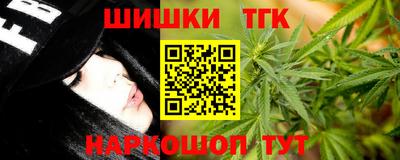 a pvp Обнинск