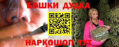 a pvp Обнинск