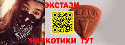 a pvp Обнинск