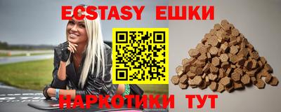 дистиллят марихуана Обь
