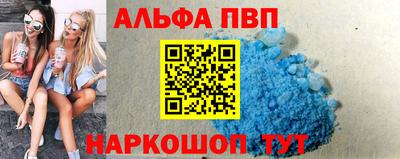 мефедрон Нягань