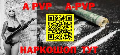 мефедрон Нягань