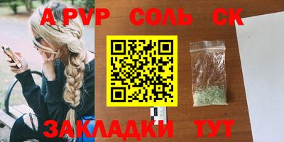 мефедрон Нягань