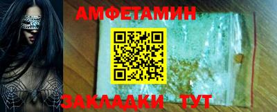 a pvp Обнинск