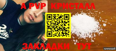 дистиллят марихуана Обь