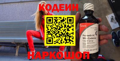 мефедрон Нягань