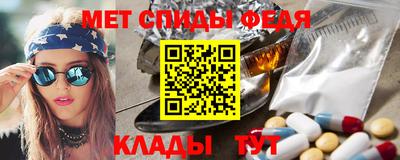 герыч Первоуральск