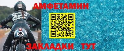 мефедрон Нягань