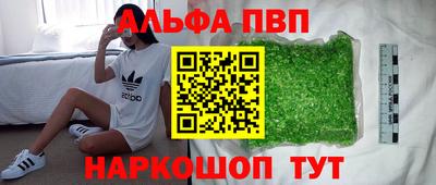 герыч Первоуральск