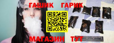 дистиллят марихуана Обь