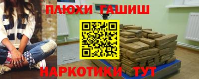 a pvp Обнинск