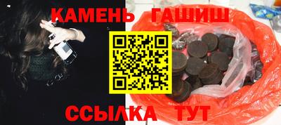 мефедрон Нягань