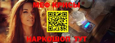 a pvp Обнинск
