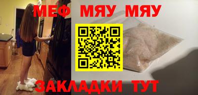 a pvp Обнинск