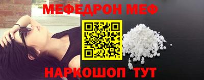 дистиллят марихуана Обь