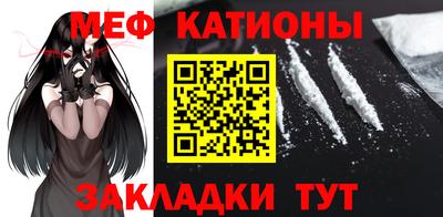 a pvp Обнинск