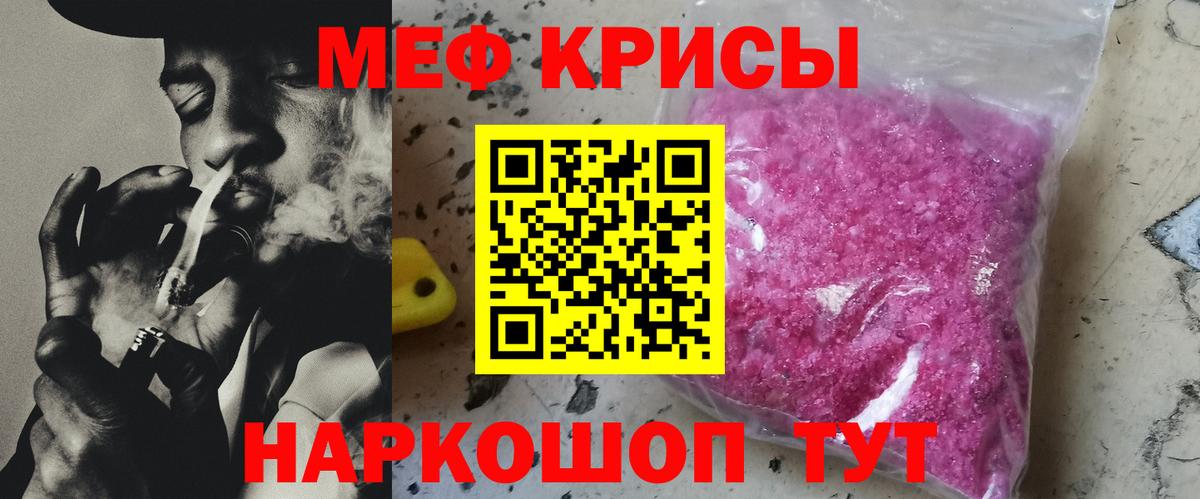 ГЕРОИН Усолье-Сибирское